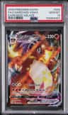 Charizard Vmax