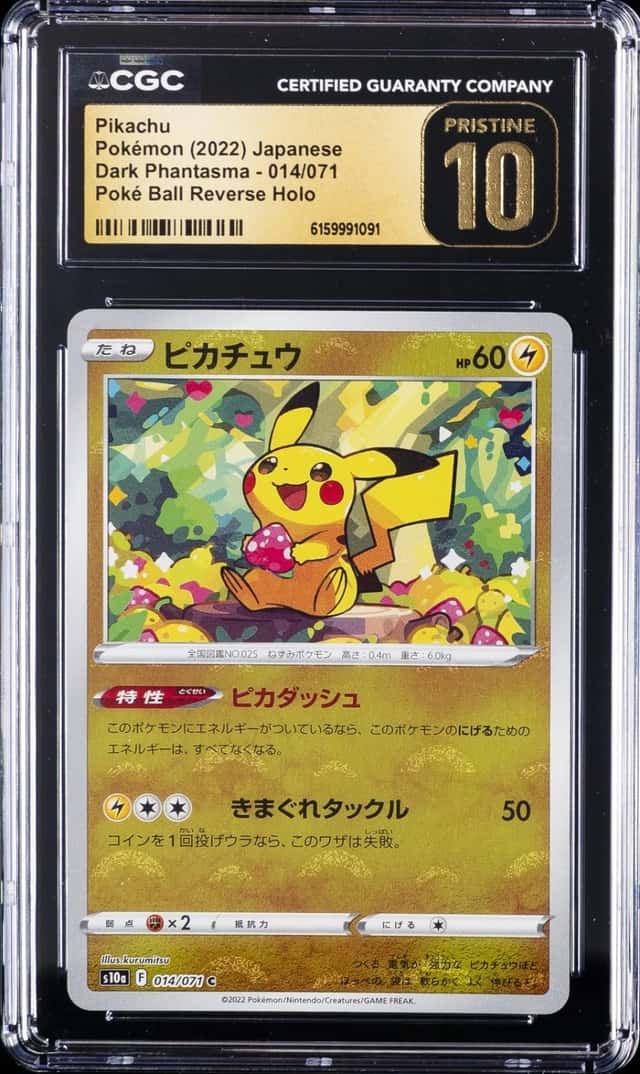2022 POKEMON DARK PHANTASMA JPN POKE BALL REVERSE HOLO PIKACHU CGC 10 PRISTINE