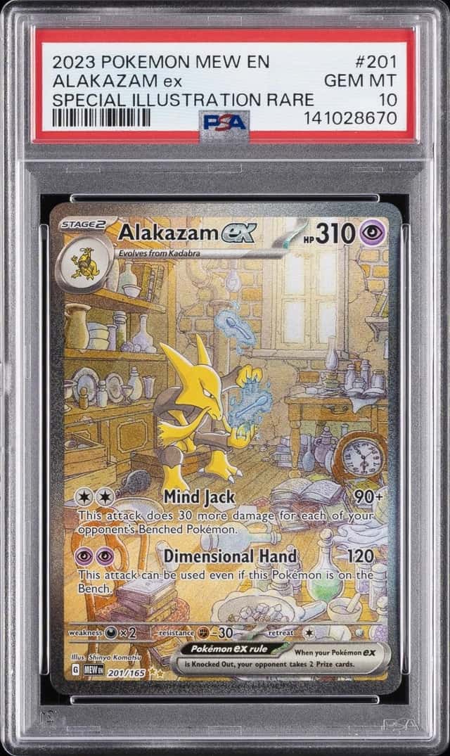 ALAKAZAM ex