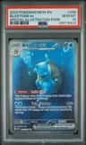 Blastoise Ex