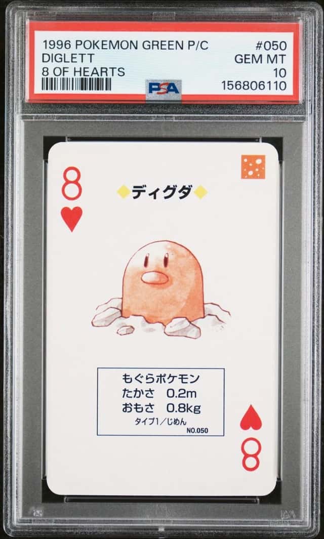 Diglett