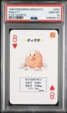 Diglett