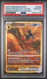 Origin Forme Dialga Vstar