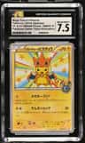 Mega Tokyo'S Pikachu