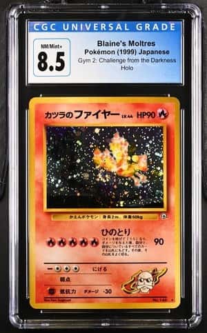 Blaine's Moltres