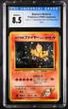 Blaine'S Moltres