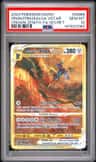 Origin Forme Dialga Vstar