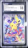 Pikachu Ex