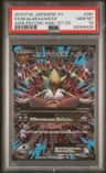 M Alakazam Ex
