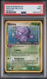 Weezing
