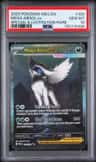 Mega Absol Ex