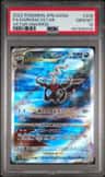 Darkrai Vstar