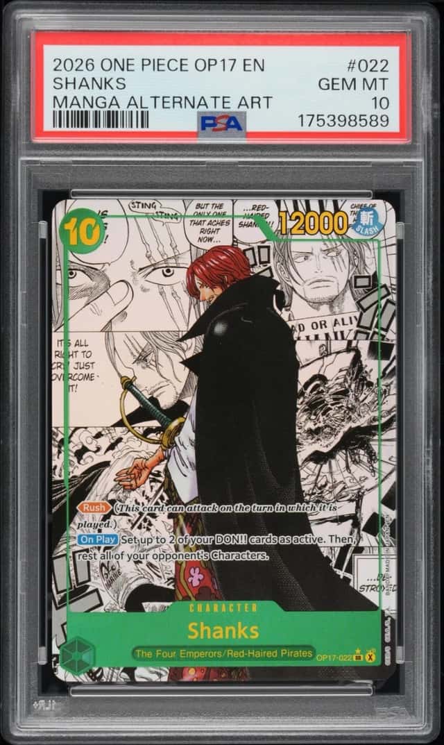 Shanks