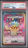 Pikachu Ex
