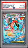 Mega Greninja Ex