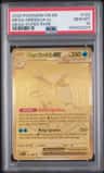 Mega Greninja Ex