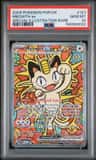 Meowth Ex