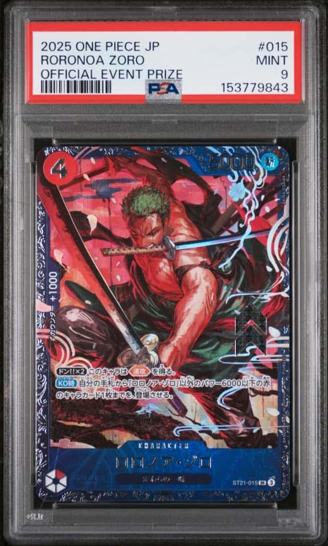 2025 ONE PIECE JAPANESE PROMOS OFFICIAL EVENT PRIZE #015 RORONOA ZORO PSA 9