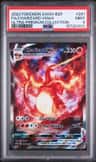 Charizard Vmax
