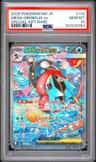 Mega Greninja Ex