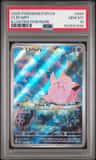 Clefairy