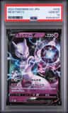 Mewtwo V