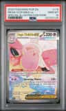 Mega Clefable Ex