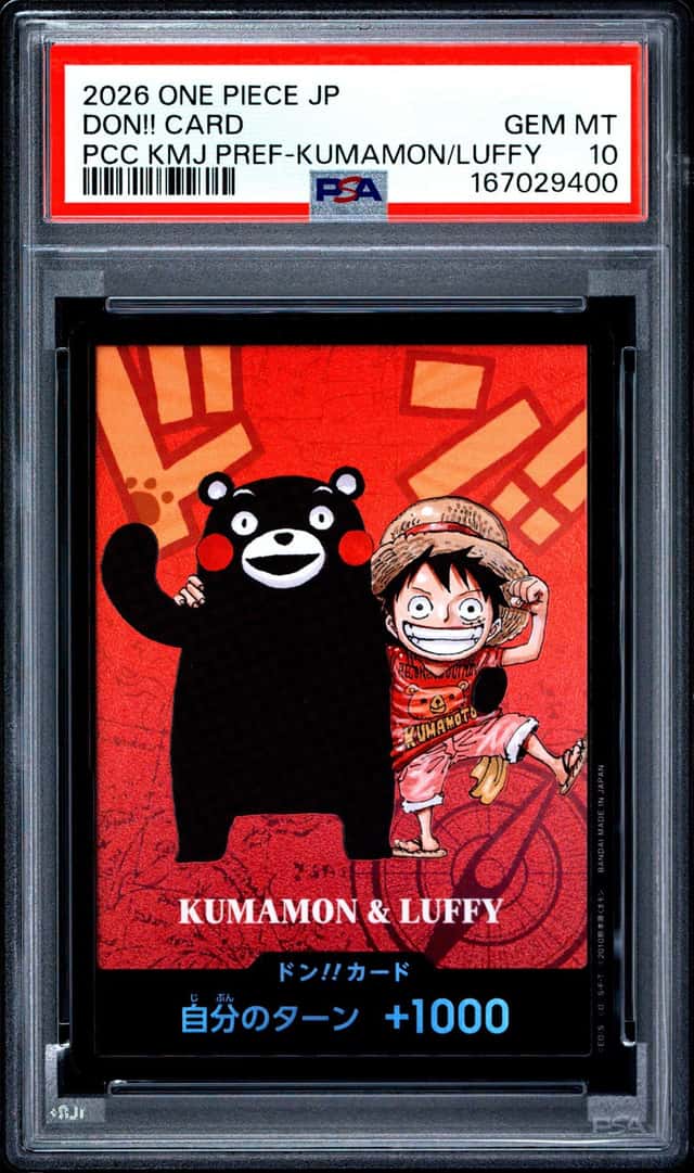 Don!! Card