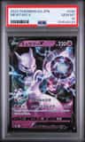 Mewtwo V