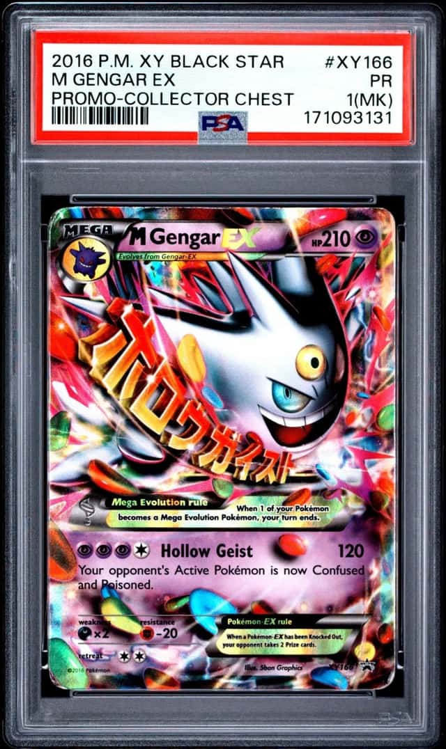 M Gengar EX