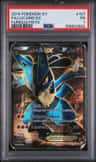 Lucario Ex