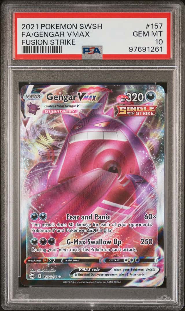 Gengar VMAX