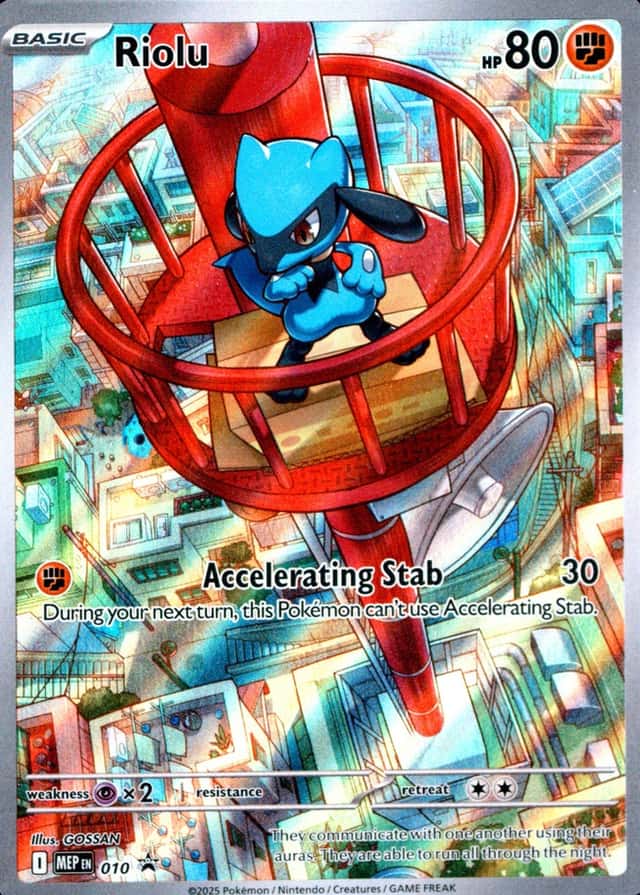 Lucario
