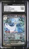 Gardevoir Ex