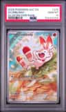 Scorbunny
