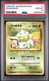 Bulbasaur
