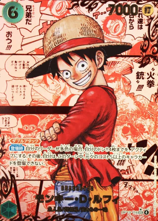 Op Red Manga Art