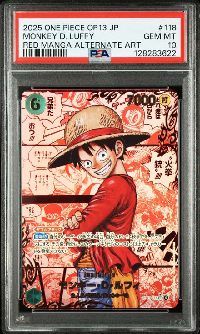 Monkey D. Luffy