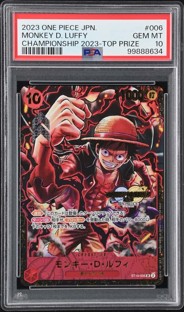 OPCG 航海王（海贼王）PSA 10 蒙奇D·路飞 2023 ST10-006 SR 锦标赛2023 W2决赛32强 日版