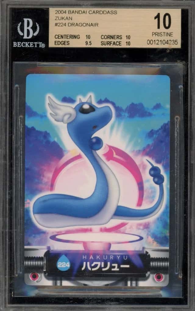 Dragonair