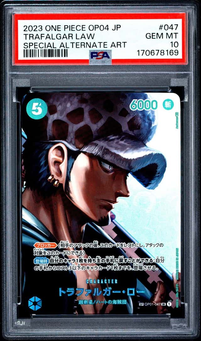 Trafalgar Law