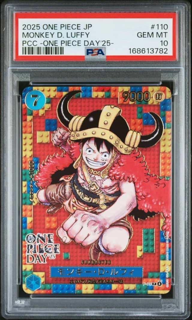 2025 ONE PIECE JAPANESE PREMIUM COLLECTION OP DAY'25 #110 MONKEY D. LUFFY PSA 10