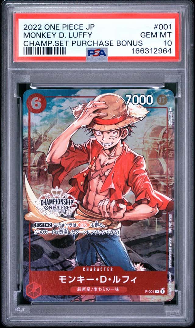 Monkey D. Luffy