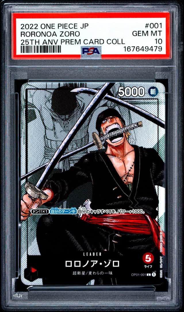 Roronoa Zoro