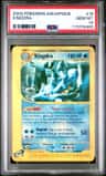 Kingdra