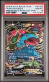 Venusaur Ex