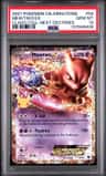 Mewtwo Ex