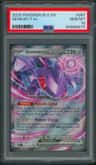 Genesect Ex