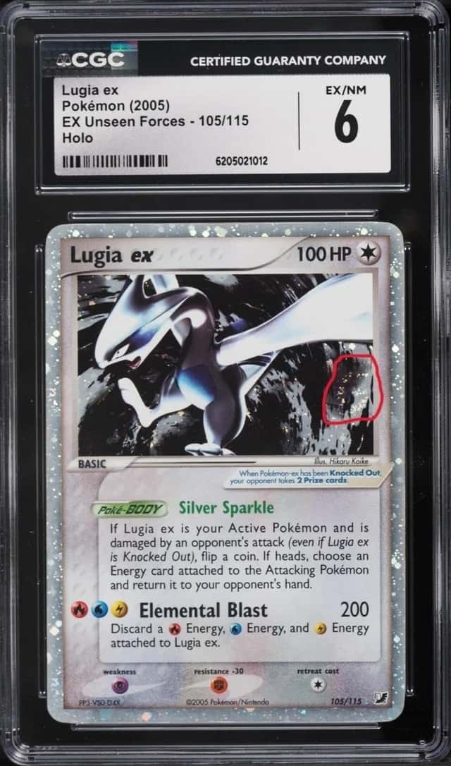Lugia EX