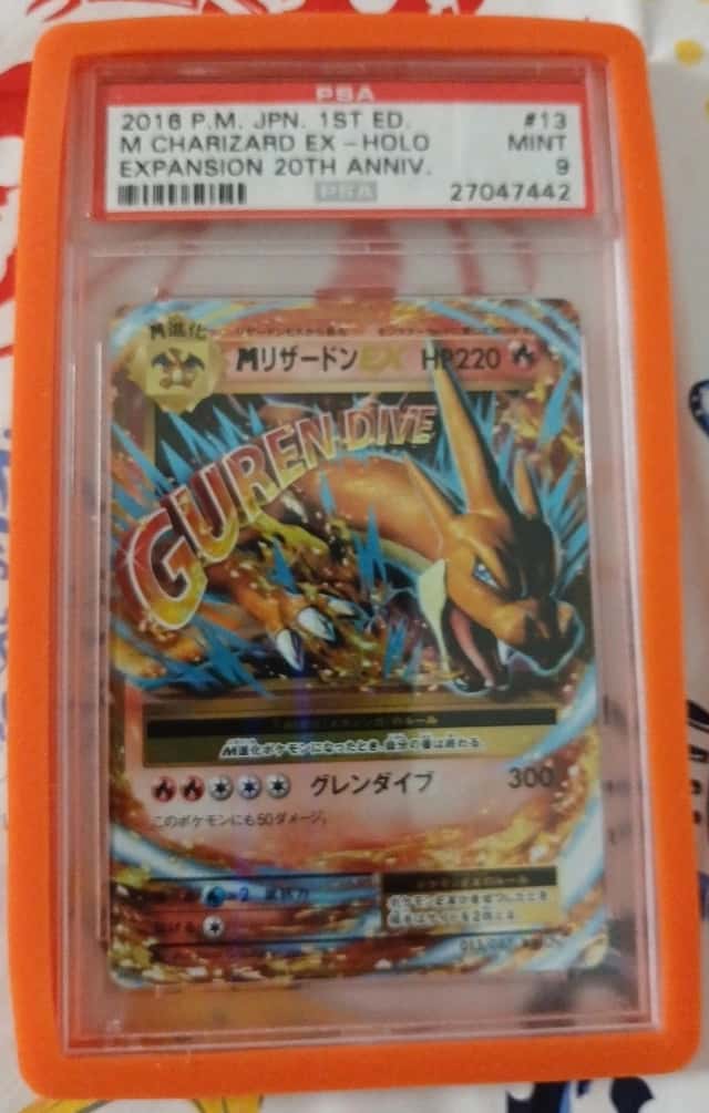 M Charizard EX